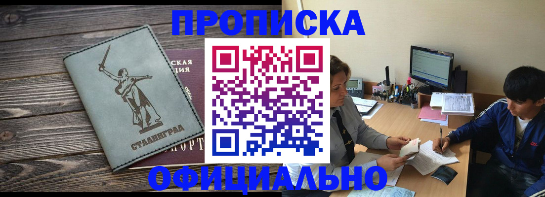 форма 3 в Острогожске